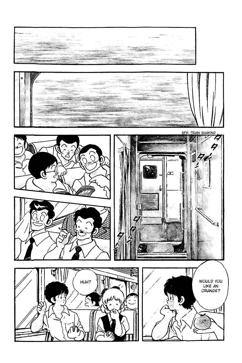 Page 14 Chapter 246 Touch