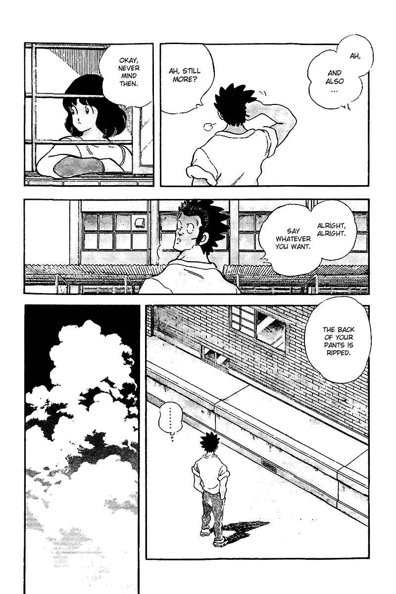 Page 4 Chapter 246 Touch