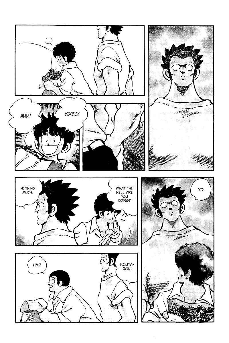 Page 6 Chapter 246 Touch