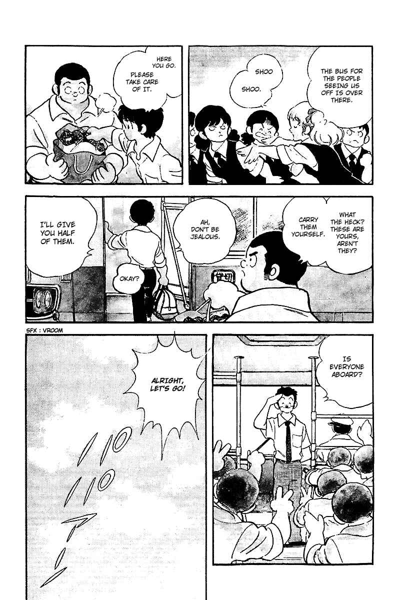 Page 8 Chapter 246 Touch