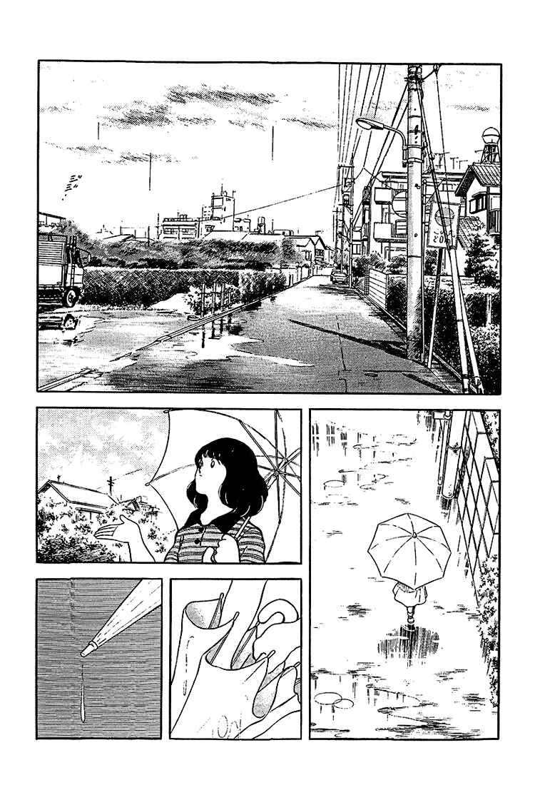 Page 2 Chapter 209 Touch