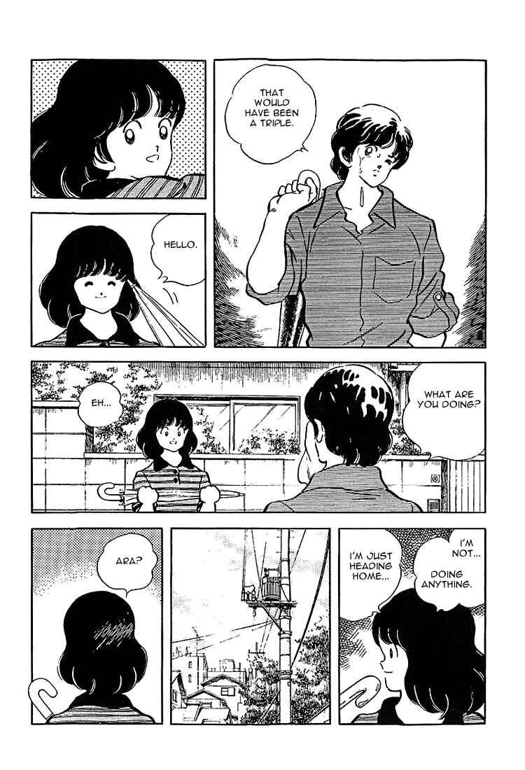 Page 4 Chapter 209 Touch