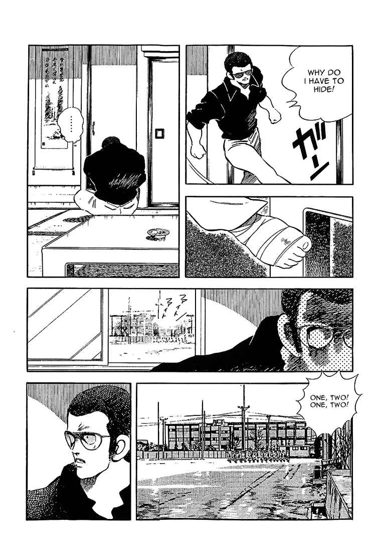Page 9 Chapter 209 Touch