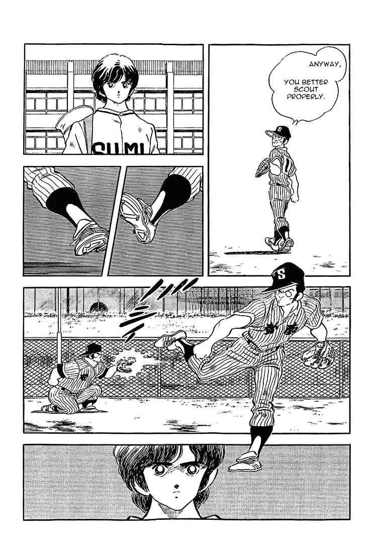 Page 15 Chapter 194 Touch