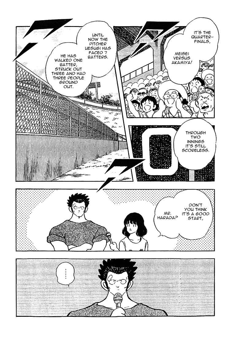 Page 18 Chapter 194 Touch