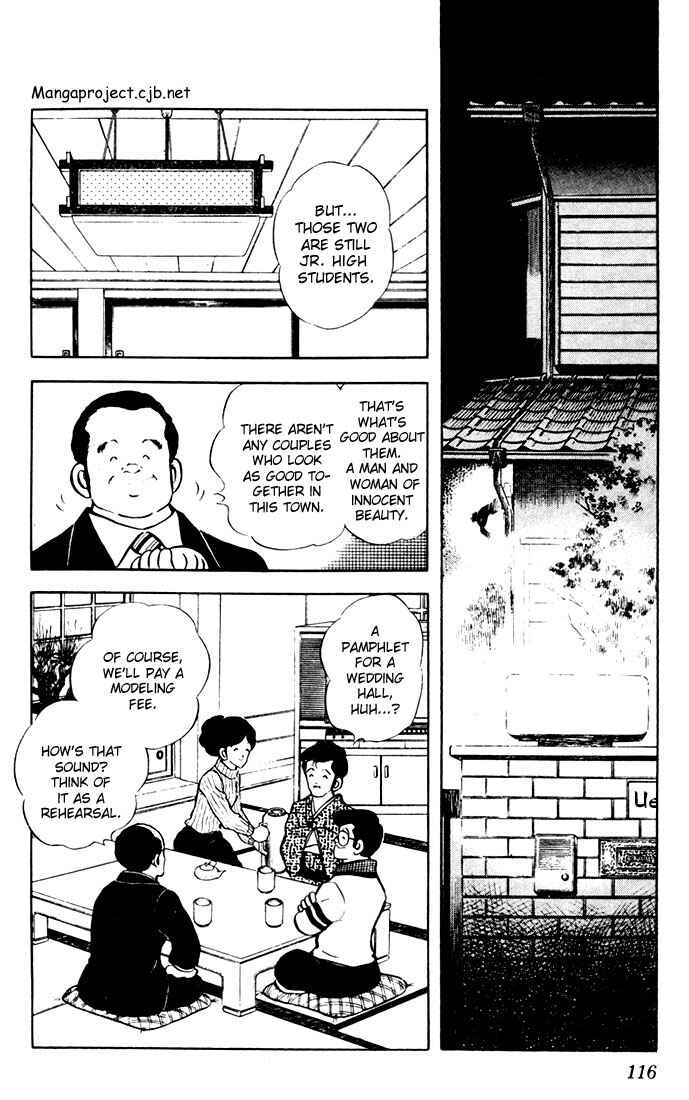 Page 2 Chapter 16 Touch