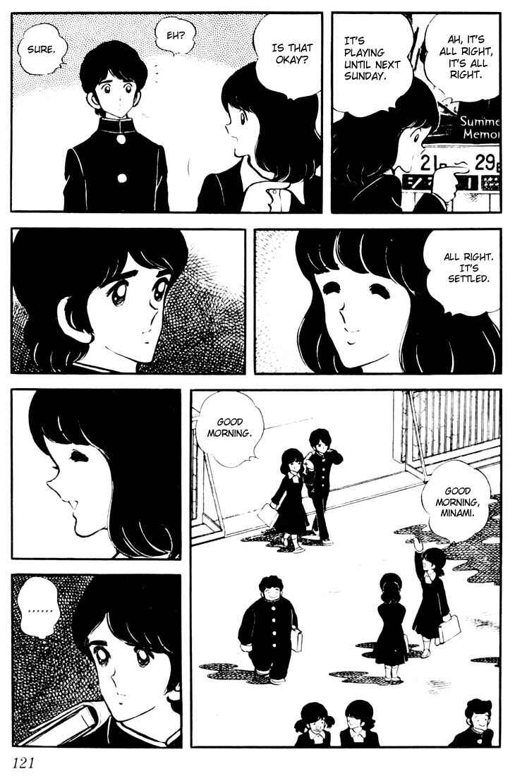 Page 7 Chapter 16 Touch