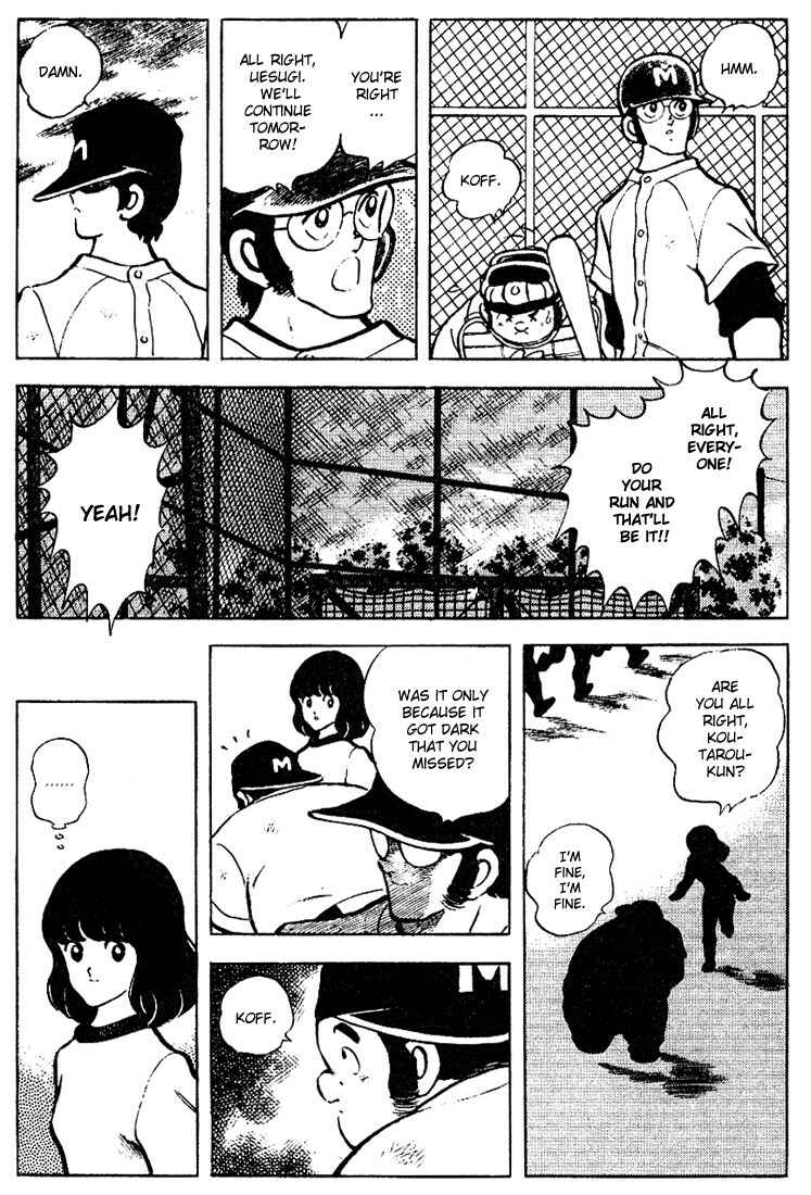 Page 12 Chapter 79 Touch
