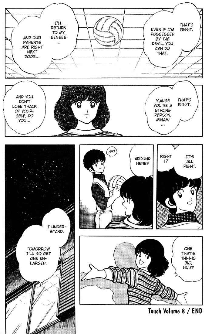 Page 18 Chapter 79 Touch