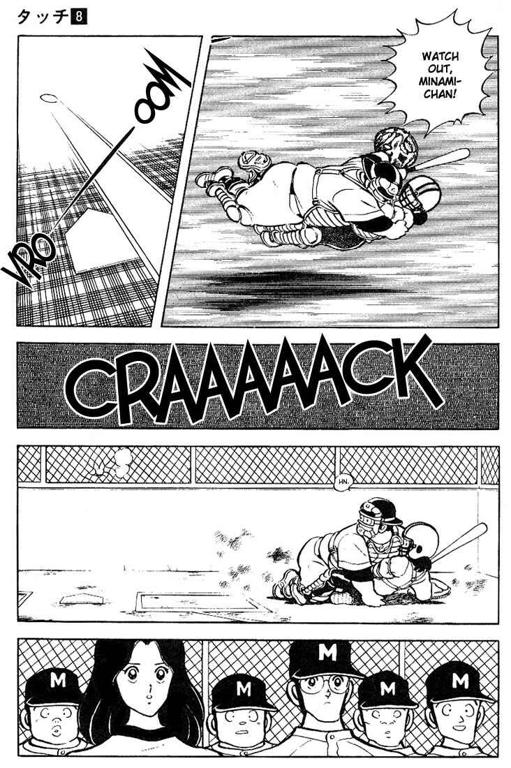 Page 3 Chapter 79 Touch
