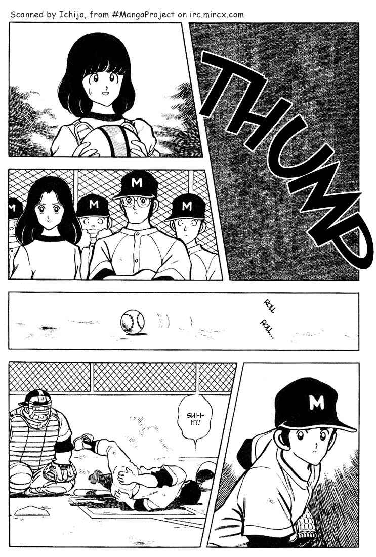 Page 6 Chapter 79 Touch