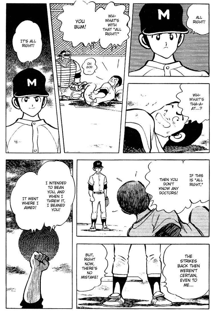 Page 7 Chapter 79 Touch