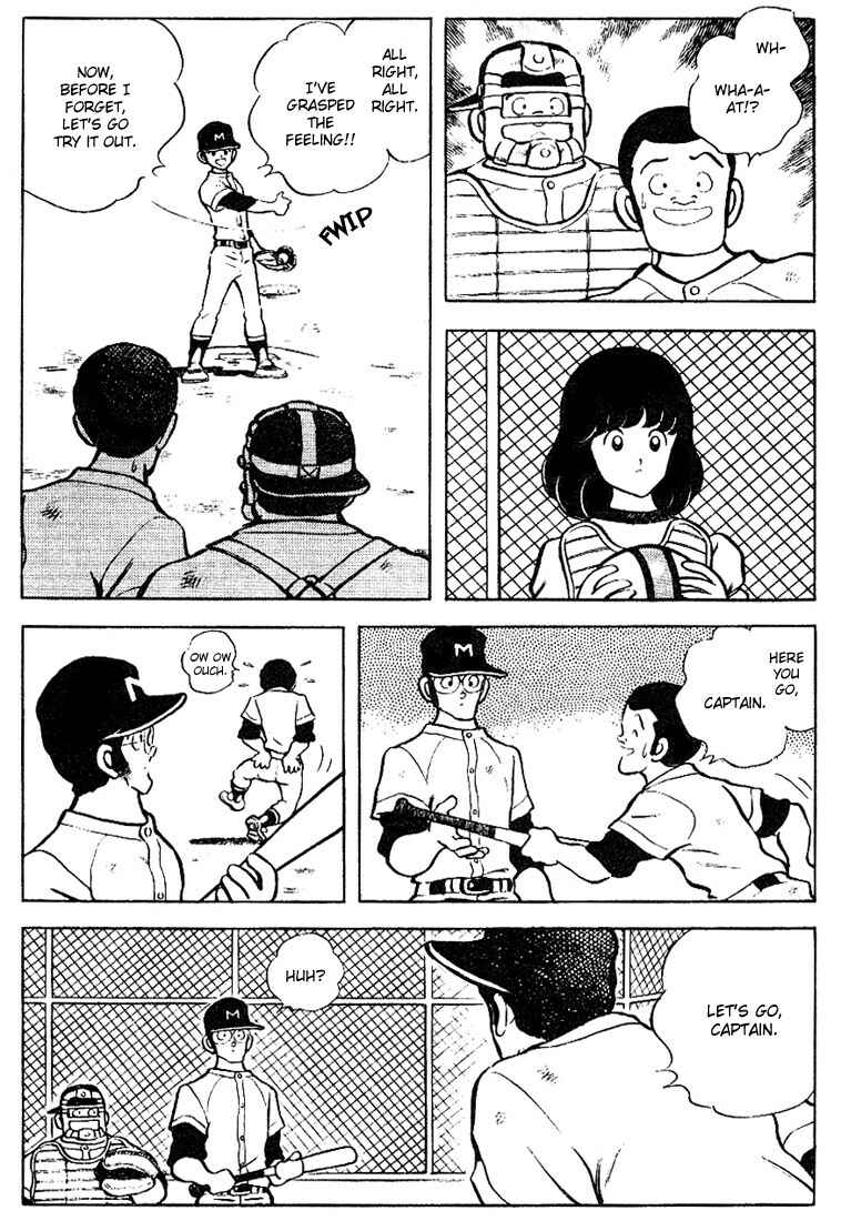 Page 8 Chapter 79 Touch