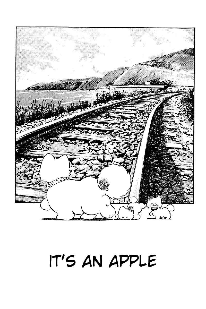 Page 1 Chapter 242 Touch