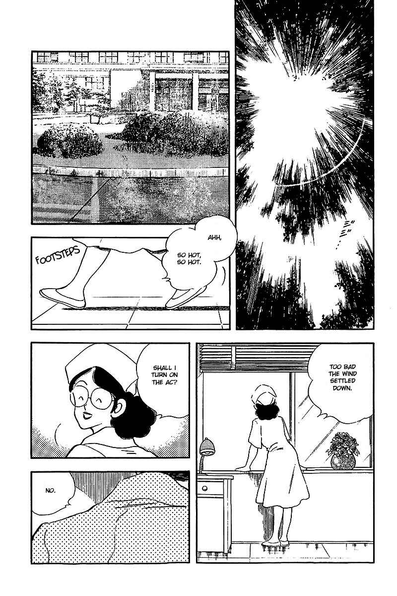 Page 16 Chapter 242 Touch