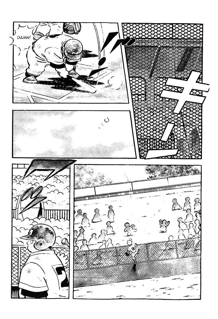 Page 12 Chapter 196 Touch