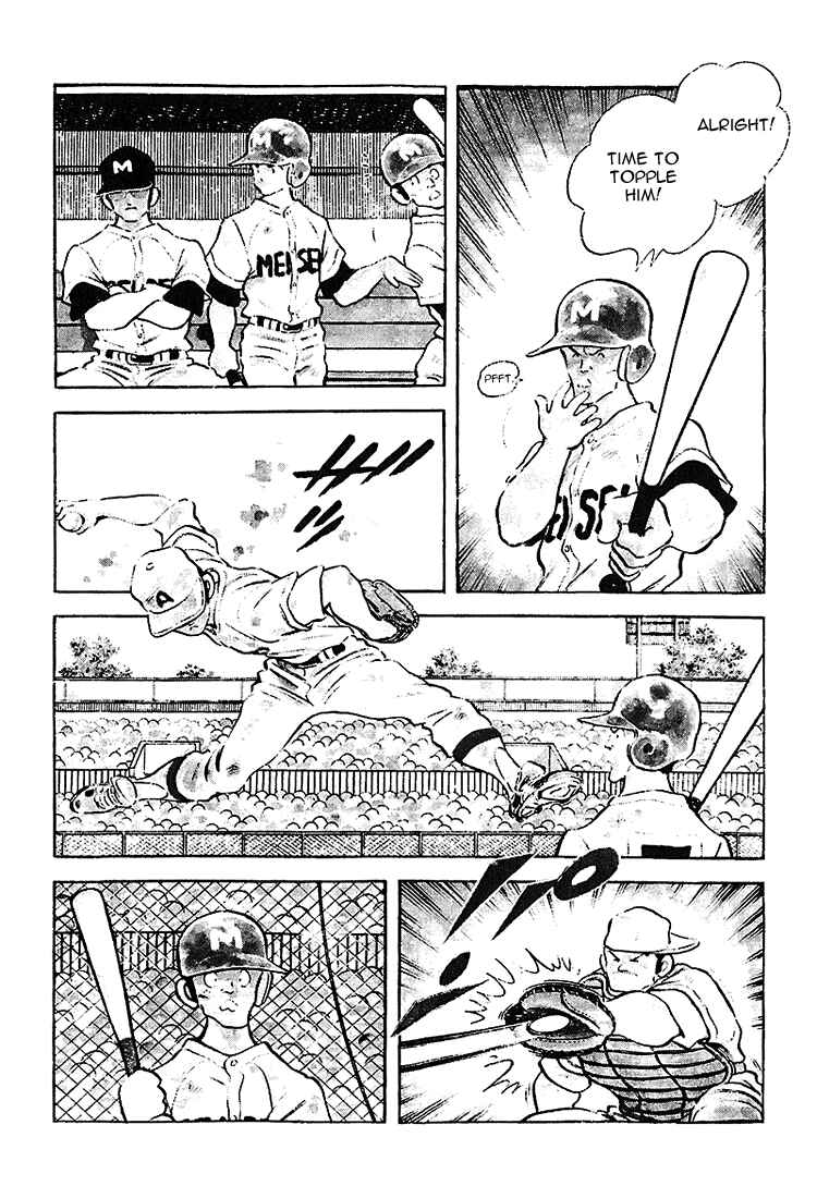 Page 8 Chapter 196 Touch