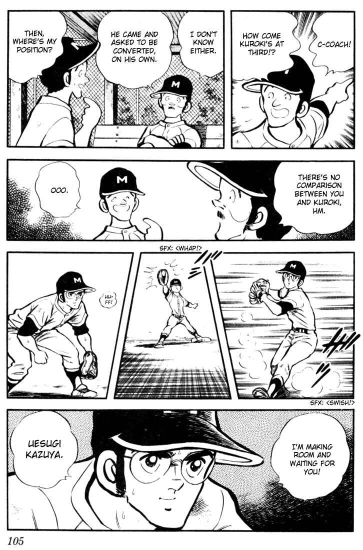 Page 17 Chapter 5 Touch