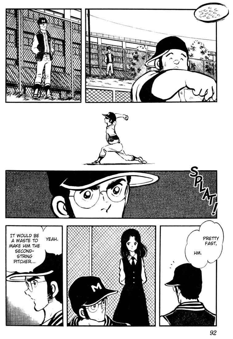 Page 4 Chapter 5 Touch
