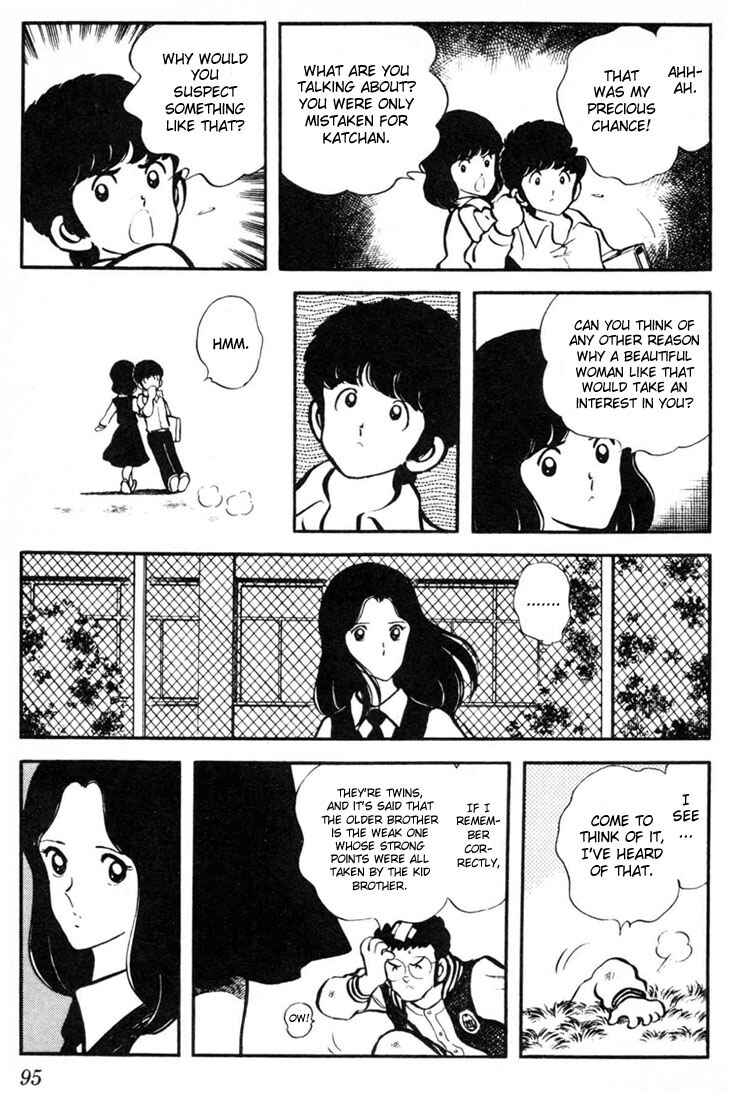Page 7 Chapter 5 Touch