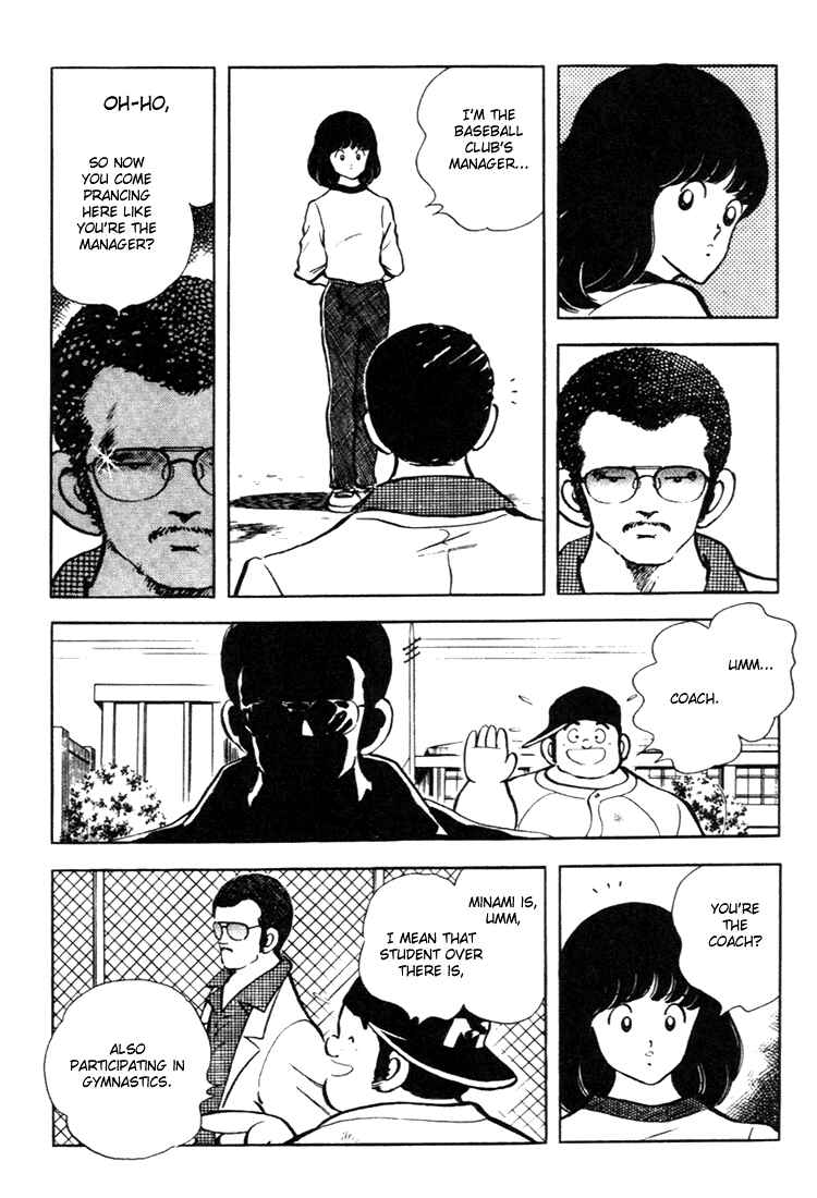 Page 13 Chapter 140 Touch