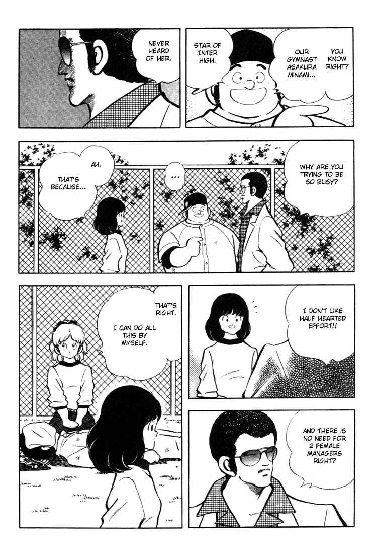 Page 14 Chapter 140 Touch