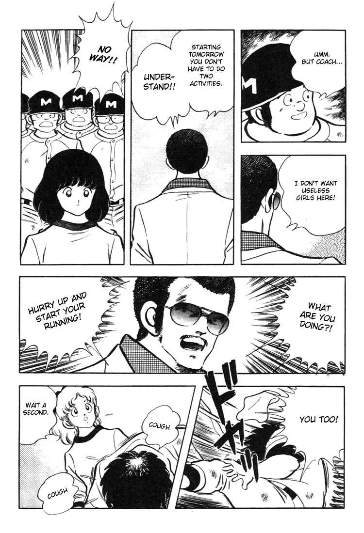 Page 15 Chapter 140 Touch