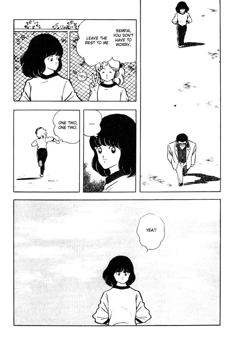 Page 17 Chapter 140 Touch