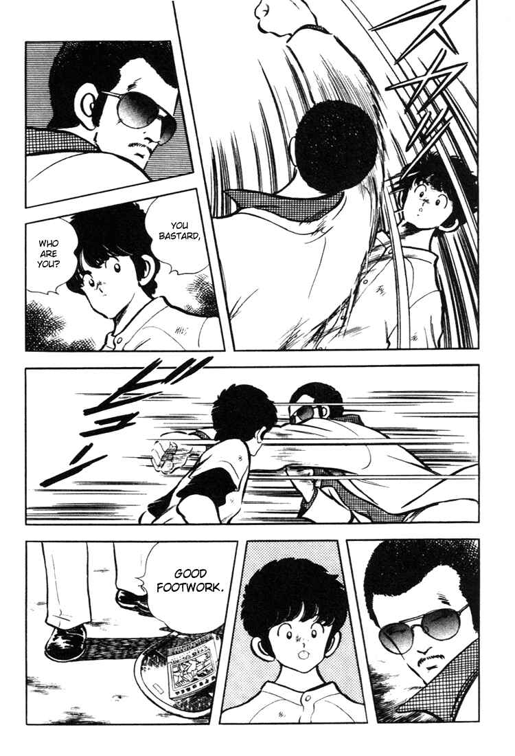 Page 3 Chapter 140 Touch