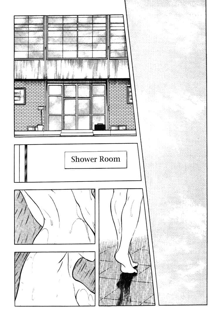 Page 7 Chapter 140 Touch