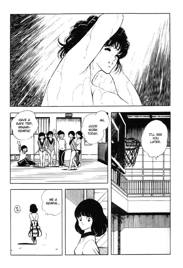 Page 8 Chapter 140 Touch