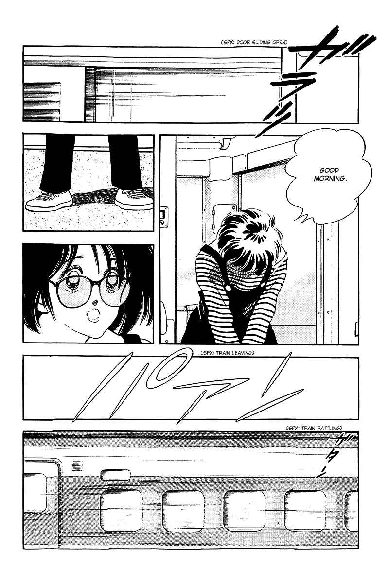 Page 12 Chapter 247 Touch