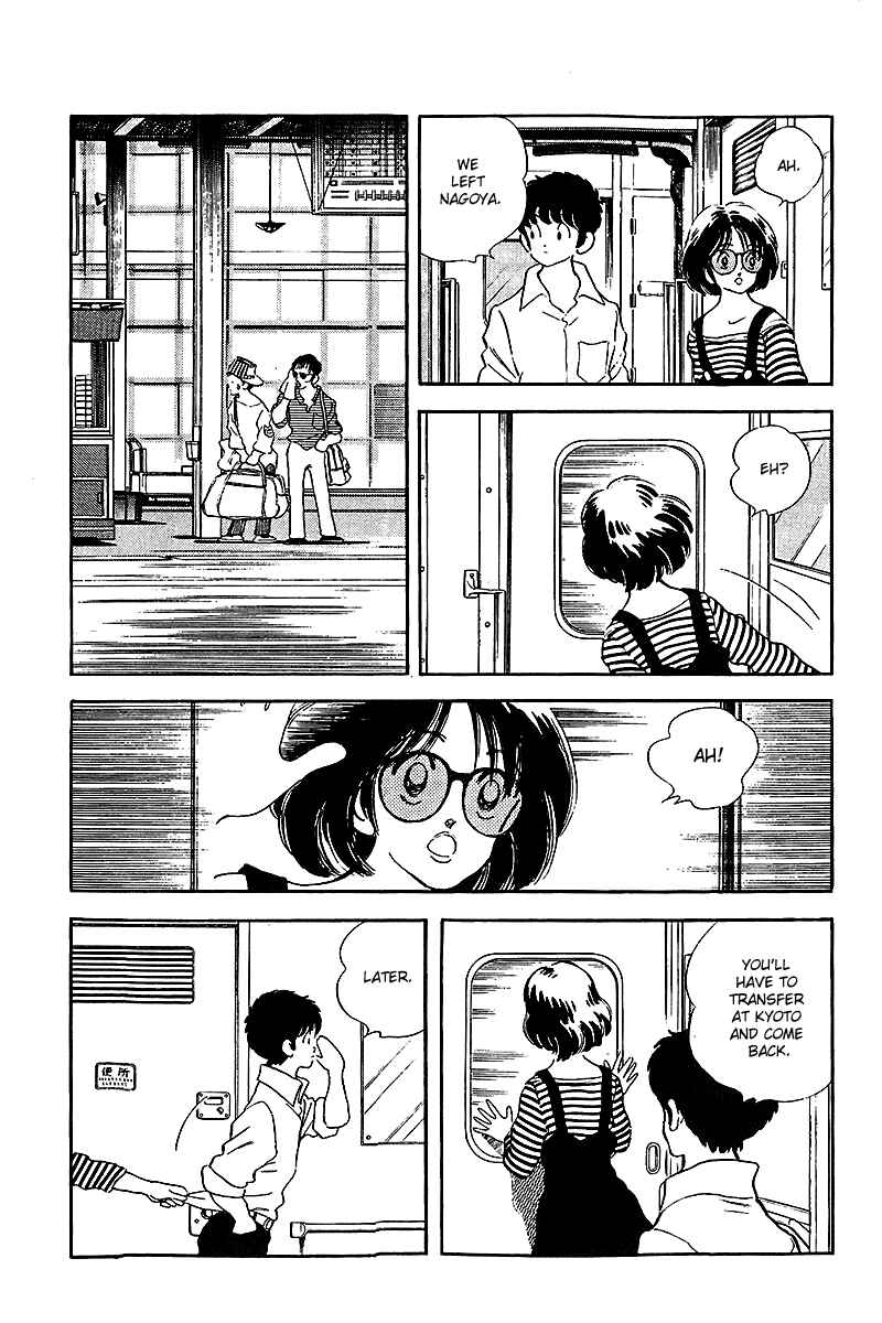 Page 13 Chapter 247 Touch