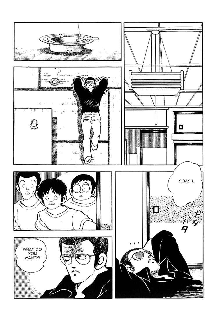 Page 14 Chapter 199 Touch
