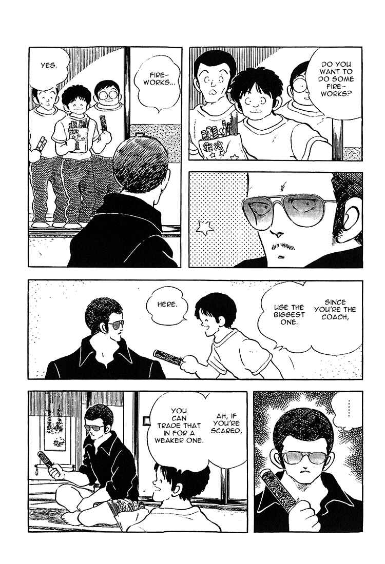 Page 15 Chapter 199 Touch