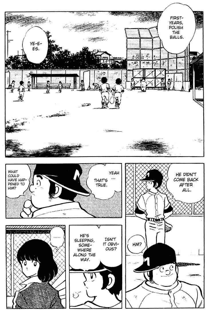 Page 10 Chapter 119 Touch