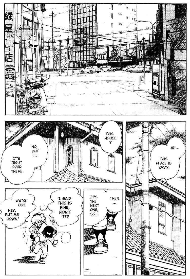 Page 11 Chapter 119 Touch