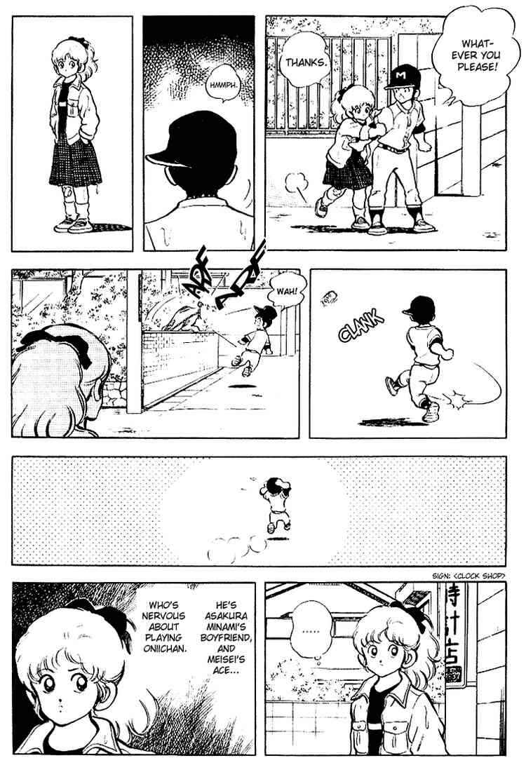 Page 12 Chapter 119 Touch