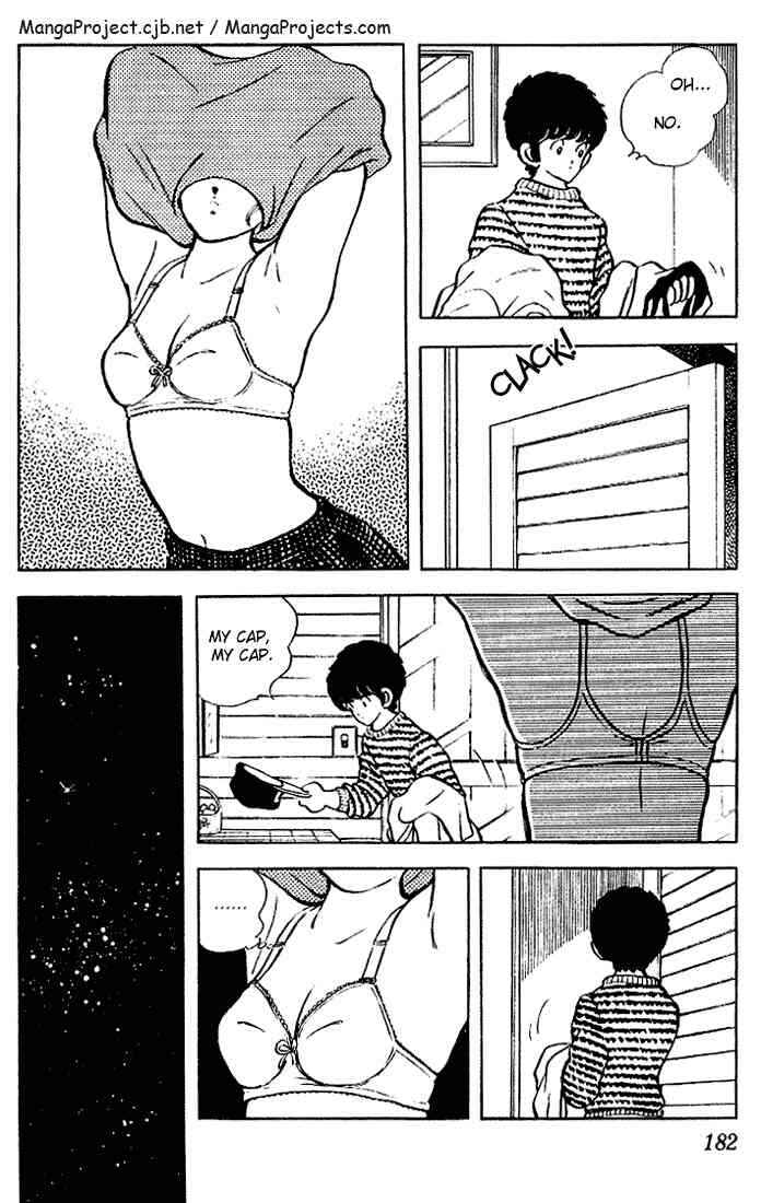 Page 16 Chapter 119 Touch