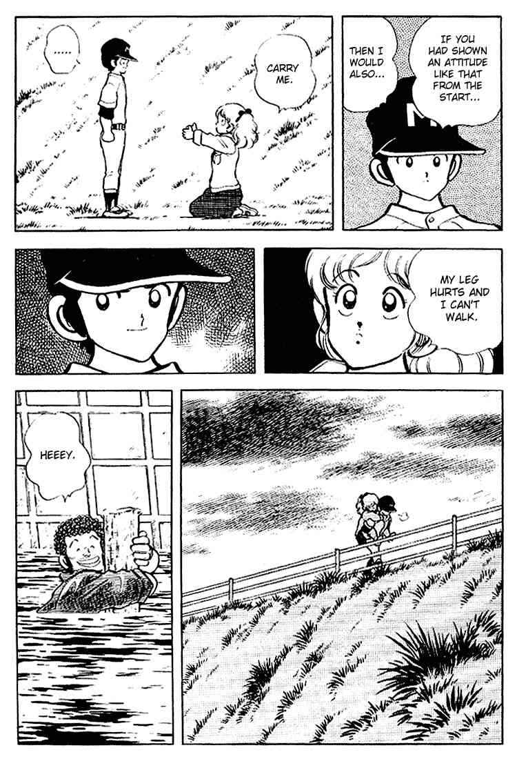 Page 8 Chapter 119 Touch