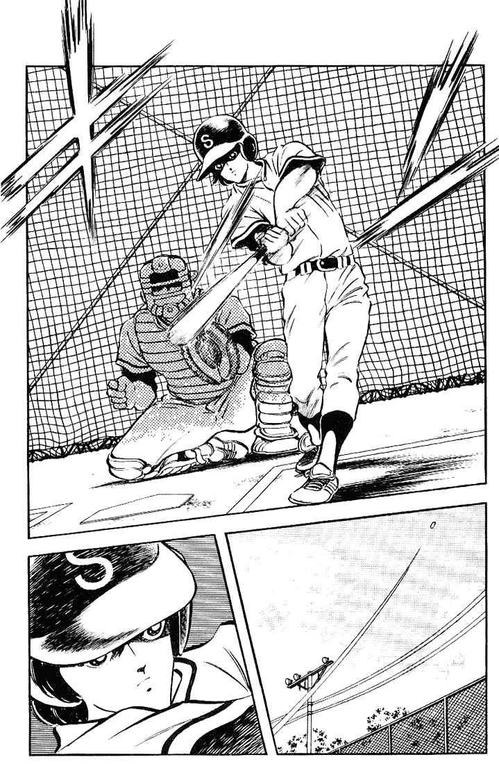 Page 11 Chapter 97 Touch