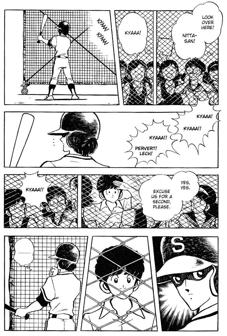 Page 12 Chapter 97 Touch