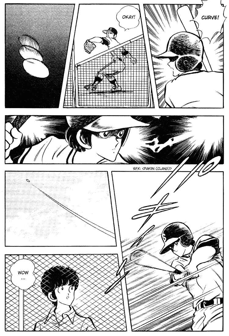 Page 13 Chapter 97 Touch
