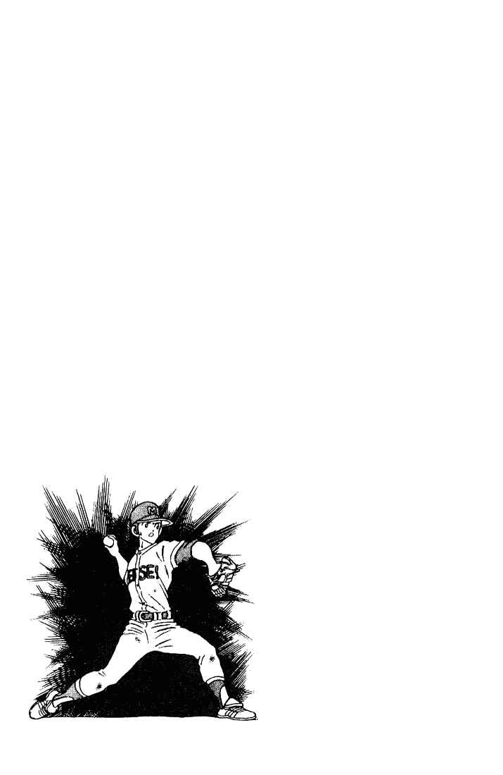 Page 19 Chapter 97 Touch