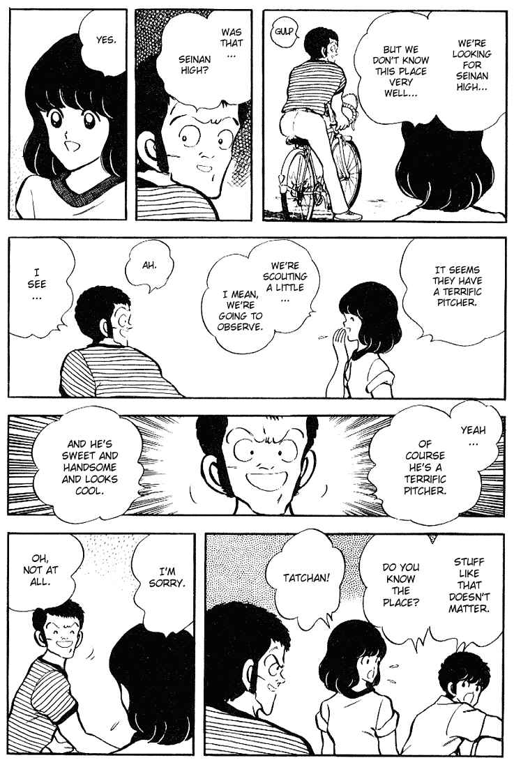 Page 6 Chapter 97 Touch