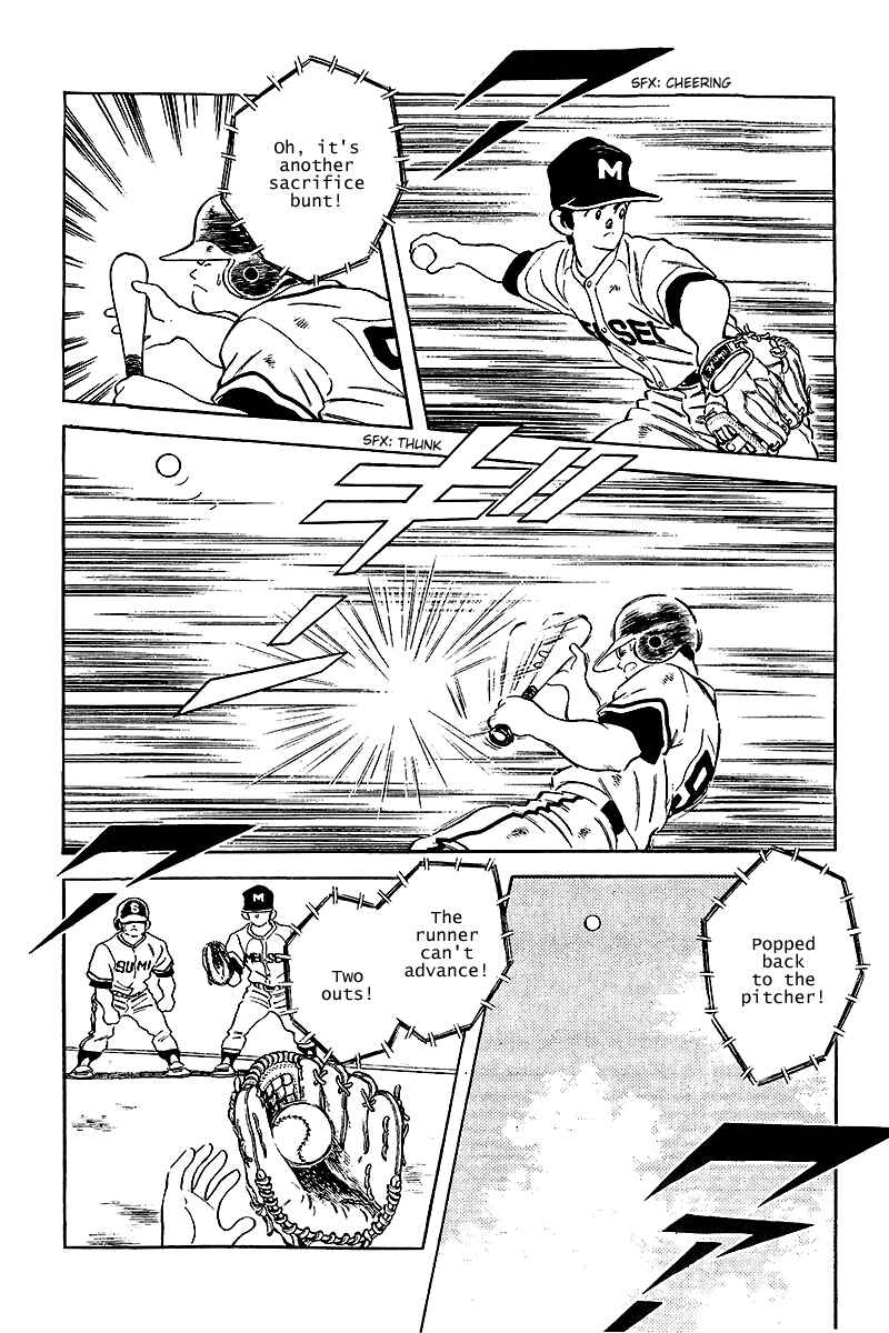 Page 6 Chapter 231 Touch