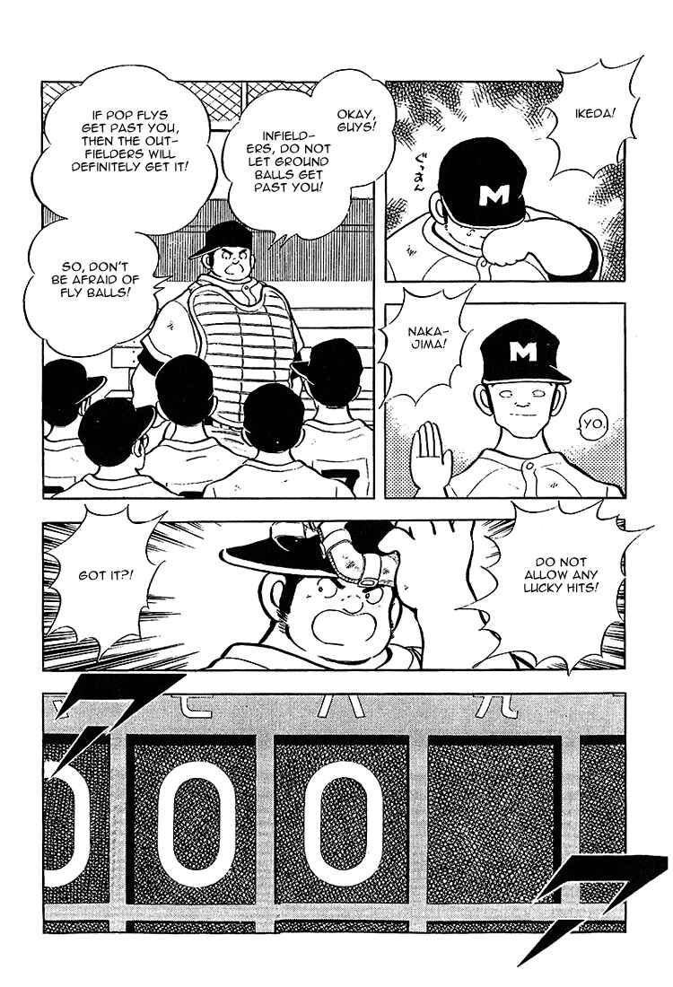 Page 13 Chapter 204 Touch