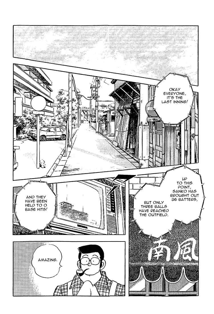 Page 14 Chapter 204 Touch