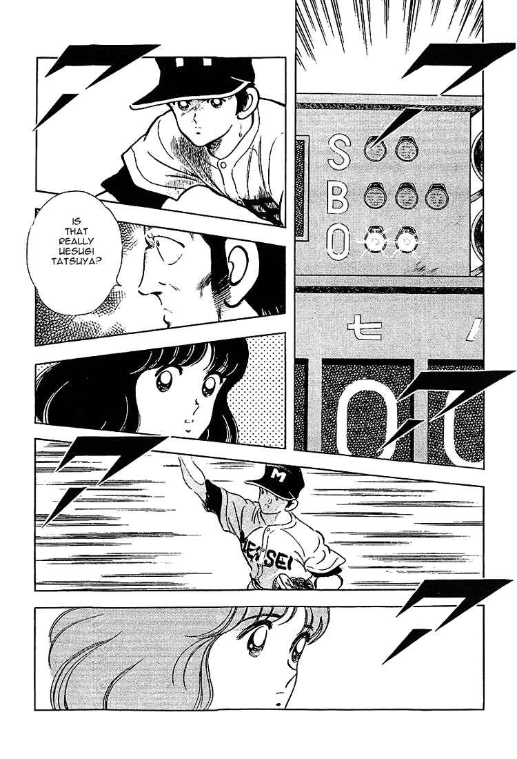 Page 17 Chapter 204 Touch
