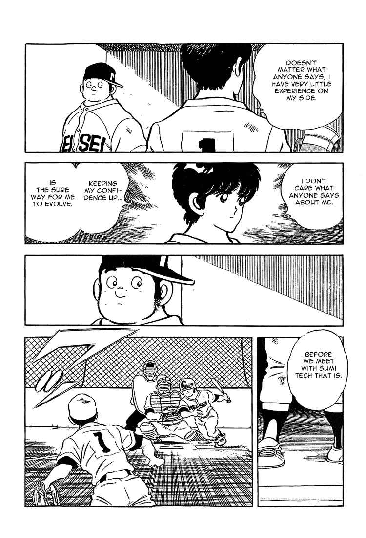 Page 9 Chapter 204 Touch